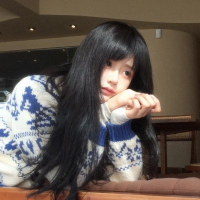 荡女之家
